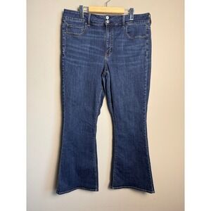 American Eagle Hi-Rise Artist Flare Jeans Dark Wash 18 Short Retro Boho Chic